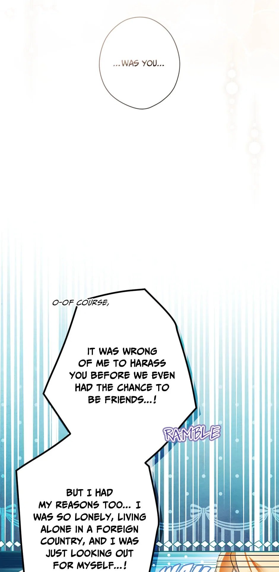 Secret Lady, Chapter 121 image 46